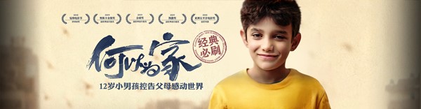 ���LӰ��5�o�V�沥�Ž�B