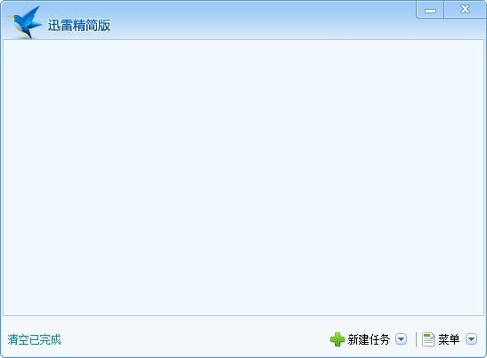 Ѹ��7�����氲�bʹ��