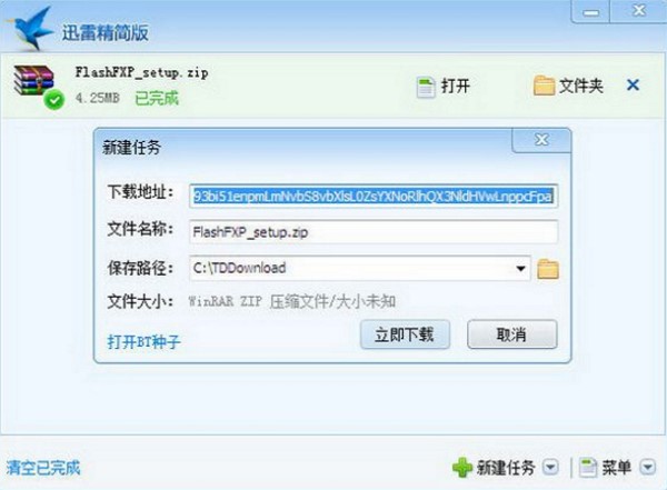 Ѹ��7�����氲�bʹ��