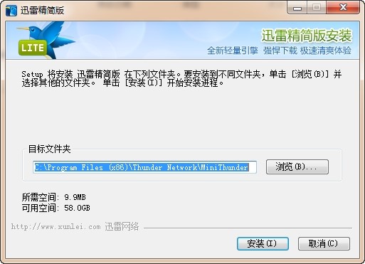 Ѹ��7�����氲�bʹ��