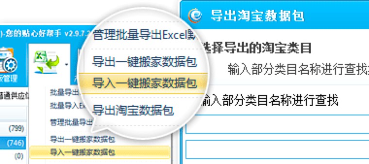 �\��ͨe�������M���d��������ɫԔ����B