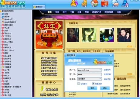 �挦��ҕ�l�γ�Ҋ�Ɇ���𼰹��ܽ�B