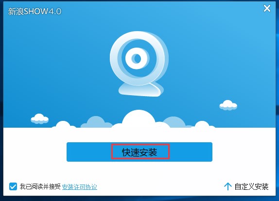 ����SHOW��Ԕ�����b�̳̼����Aʹ�ý̳�