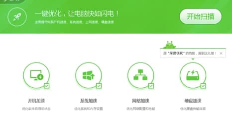 360�_(k��i)�C(j��)С���ֽ�B�ͳ�Ҋ(ji��n)�Ɇ�(w��n)���