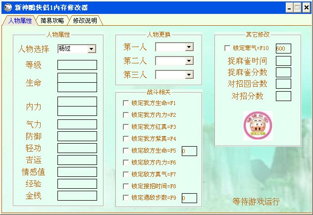 �����b�H2�ȴ��޸���ʹ�ü��ɺ��f��Ԕ����B