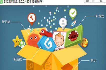 1322�Α�а��b�̳̽�B