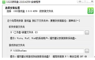 1322�Α�а��b�̳̽�B