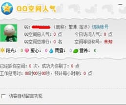 qq�˚⾫�`ܛ�����ܼ����Խ�B