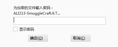 ��˽�w���޸������dʹ�Î���