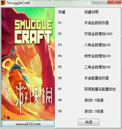 ��˽�w���޸������dʹ�Î���