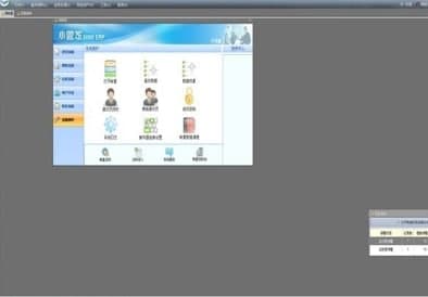 С�ܼ�ERP�ٷ����d