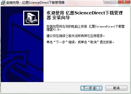 �|ԸScienceDirect�������d���������b�̌W