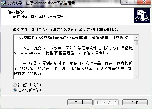 �|ԸScienceDirect�������d���������b�̌W