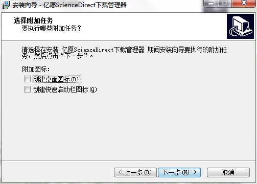 �|ԸScienceDirect�������d���������b�̌W