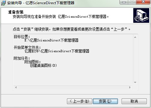 �|ԸScienceDirect�������d���������b�̌W