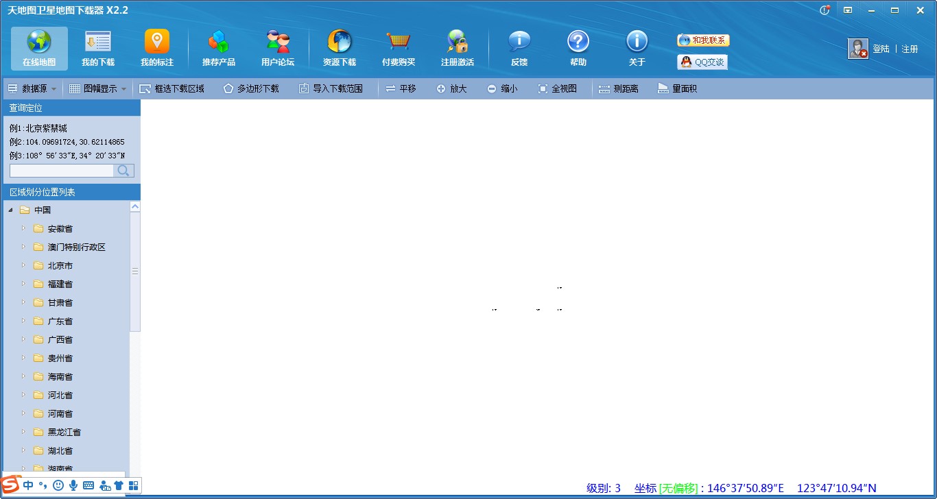 ��؈D�l�ǵ؈D���d���������c�Ͱ��b�̌W