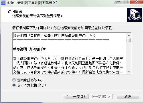 ��؈D�l�ǵ؈D���d���������c�Ͱ��b�̌W