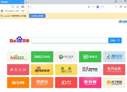 ��ôʹ��You123�g�[��