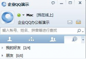 ��IQQ�ٷ����d