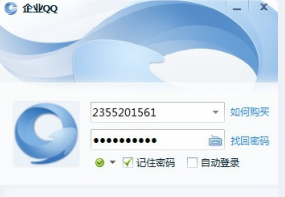 ��IQQ�ٷ����d