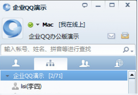 ��IQQ�ٷ����d