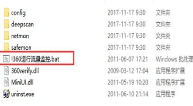 ��ôʹ��360�����O����