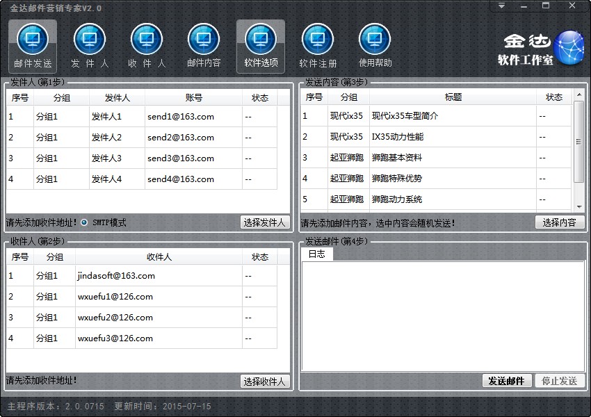 ���_�]��Ⱥ�l���dʹ�ý̌W