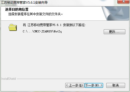 ���K�Ƅӌ����ܼҰ��bʹ�ò��E