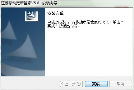 ���K�Ƅӌ����ܼҰ��bʹ�ò��E