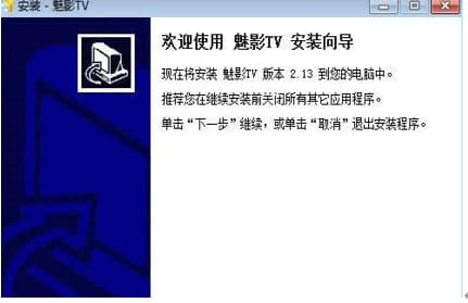 ��ӰTV���b�̳̽�B