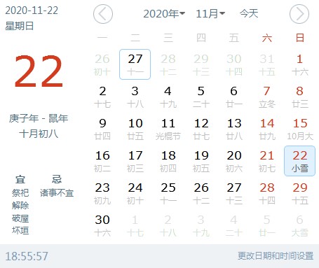 ����Q�f��v���d��ΰ��b���f��v���b�̳�