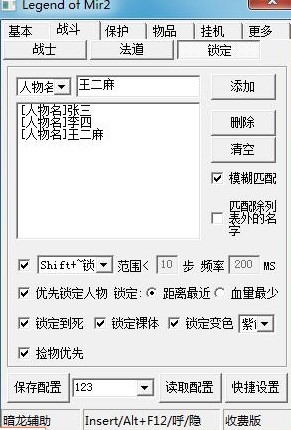 �����o����ô�ã������o�����I(y��)�{���̌W