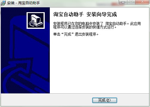 �������Ԍ��Ԅ����ֈD�İ��b�̌W