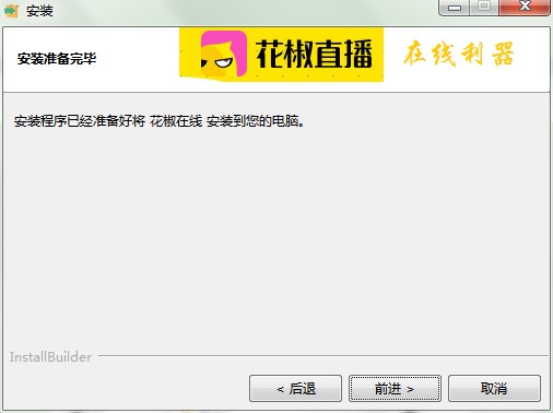 ����ֱ���ھ��������b�D�Ľ̳�