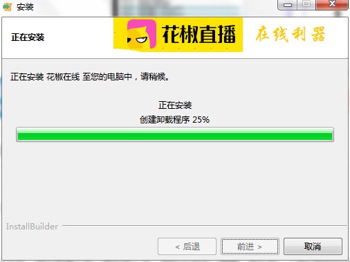 ����ֱ���ھ��������b�D�Ľ̳�