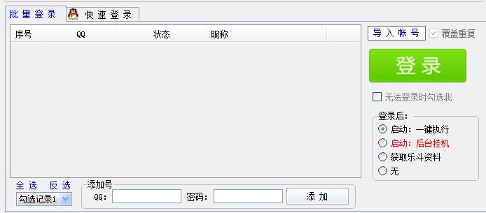 vic����ʥ��ʿ�������c��ʹ�ý̌W