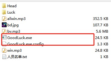 GoodLuck�骄ܛ�����dʹ�ý̌W