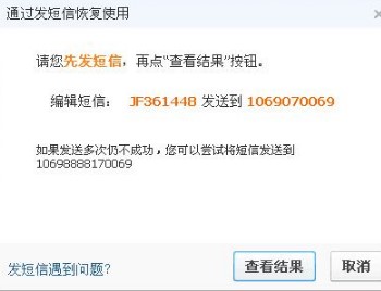 qq���Ž��������QQ���Ž��ܛ����ʹ�÷���