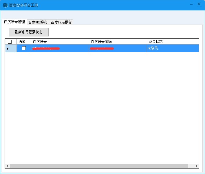 ����վ�L���ְٶ�վ�L����ʹ�ý�B