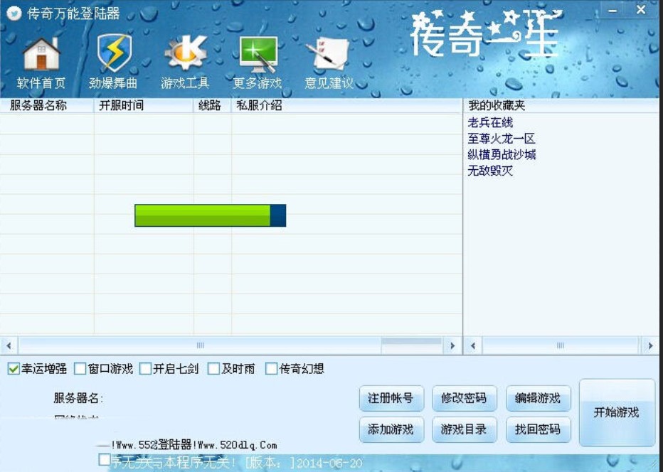 ����sf�f�ܵ�����������Α�(ji��n)��