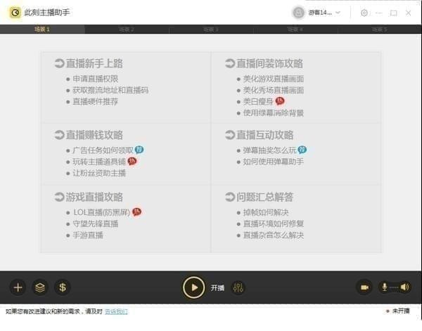 �˿���������ʹ�÷���