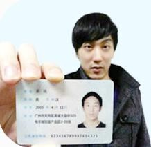 �˿���������ʹ�÷���