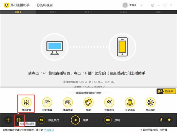 �˿���������ʹ�÷���