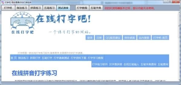 ���ְ����d�����־���(x��)ܛ����ʹ�÷���