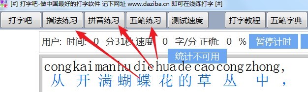 ���ְ����d�����־���(x��)ܛ����ʹ�÷���