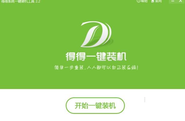 �õ�ϵ�yһ�I�b�C�ٷ���ʹ�÷���