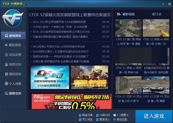 �����ְ��bʹ��