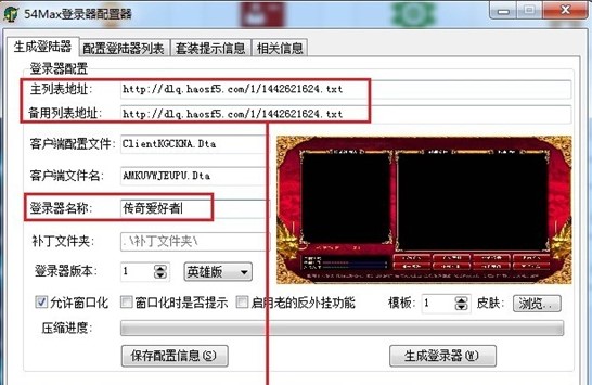 �����f�ܵ����2012ʹ�÷�����B