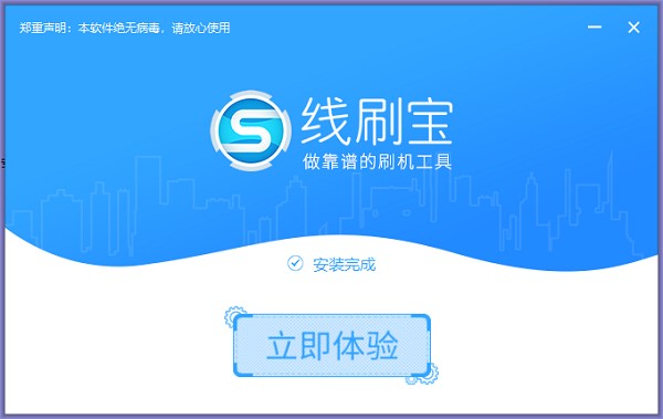 ��ˢ����ˢ��ˢ�C(j��)���ߣ����bʹ�ý̳�