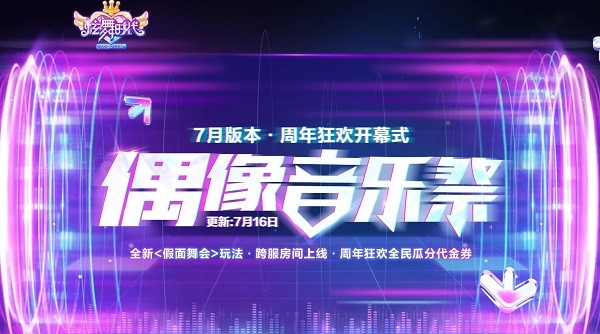 ����r�����»�ӽ�B